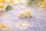 Macaron parfumé monoï